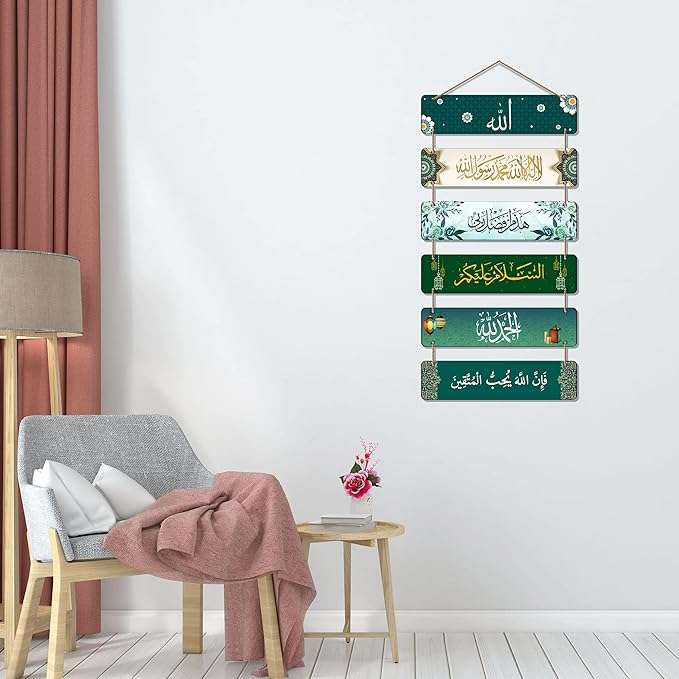 Wall Hangings - Image 3